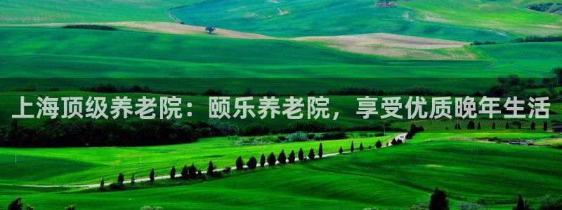 韦德app手机下载