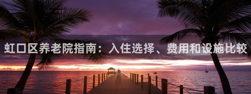 韦德2014