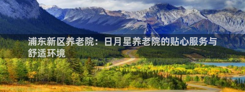 韦德惨案