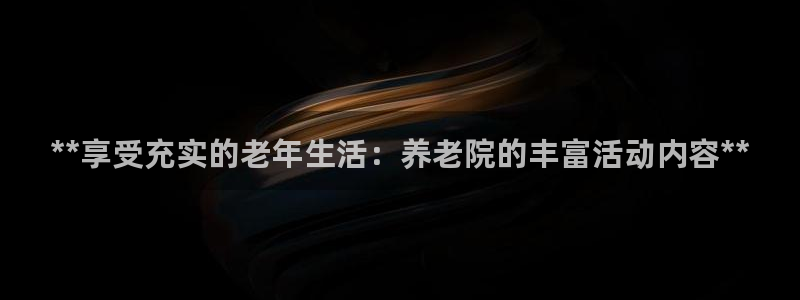 韦德bietview官网