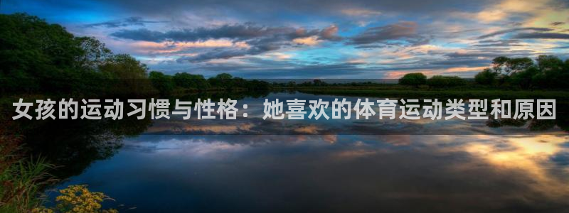 三亿体育网