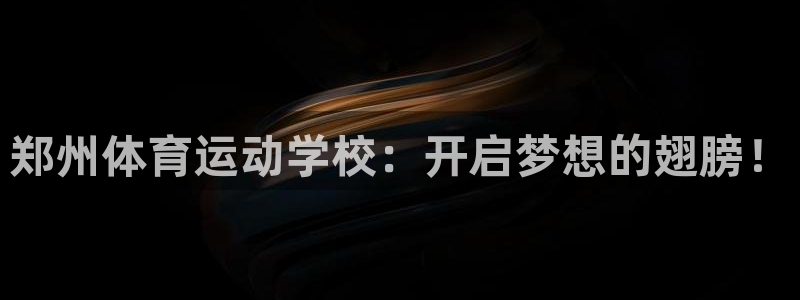三亿体育网页版