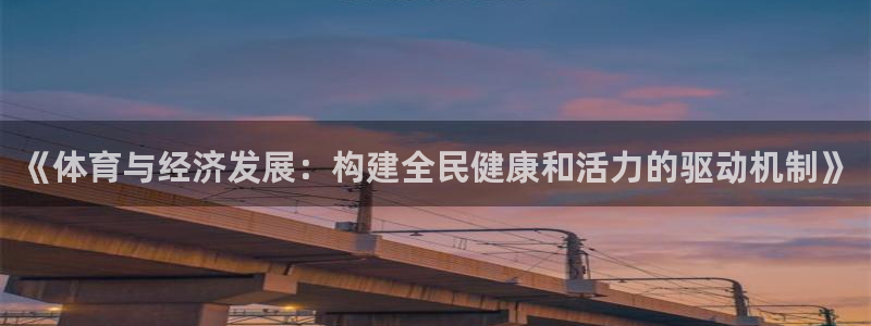 三亿体育登录