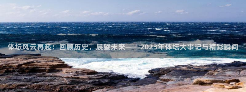 三亿体育网